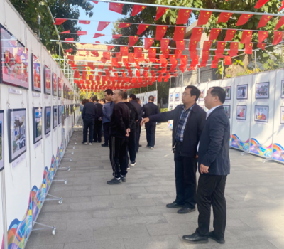 汾西縣自然資源局組織干部職工參觀(guān)攝影展