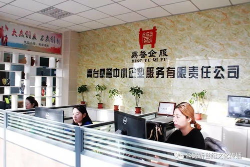 在高臺(tái)，如果你還不知道這家企業(yè)，那你就太out了！